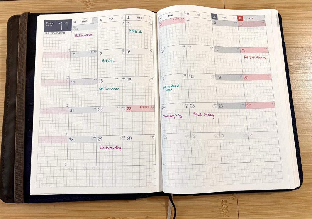 hobonichi cousin: monthly layout containing 30 days